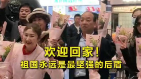 骚少妇视频